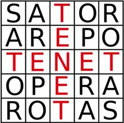 Квадрат Sator